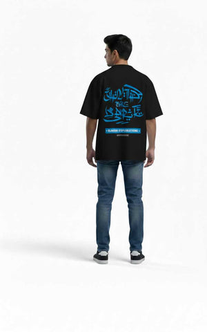 Arabic Calligraphy Drop Shoulder T Shirt Men Black