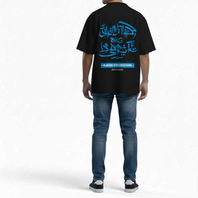 Arabic Calligraphy Drop Shoulder T Shirt Men Black