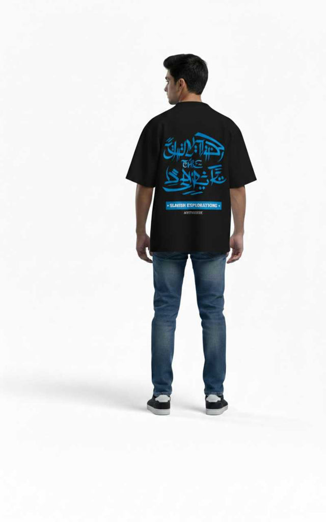 Arabic Calligraphy Drop Shoulder T Shirt Men Black