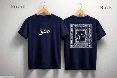 Men Green Cotton Ishq Calligraphy Printed T-Shirt
